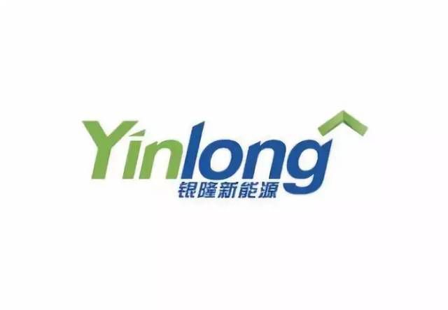 洛陽(yáng)市銀隆新能源有限公司